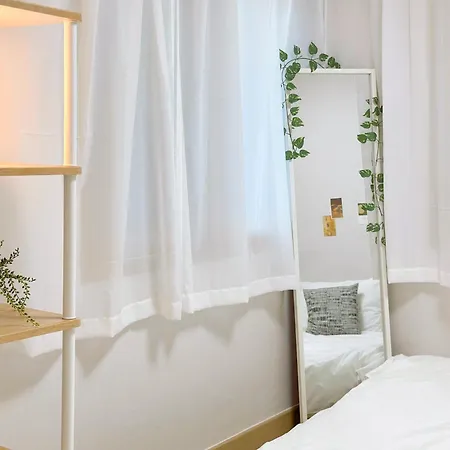 Su'S House In Mapo Apartment Seoul Exterior photo